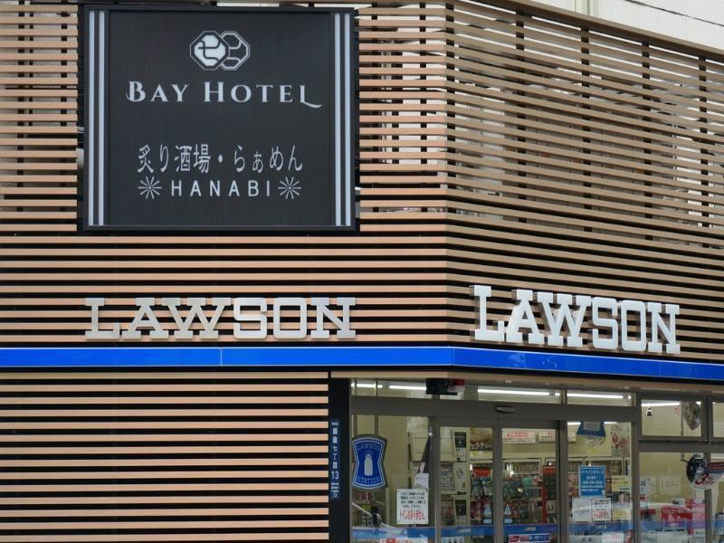 Hotel cápsula Ginza Bay Tóquio
