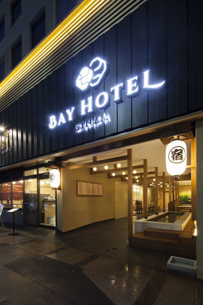 Ginza Bay Hotel cápsula