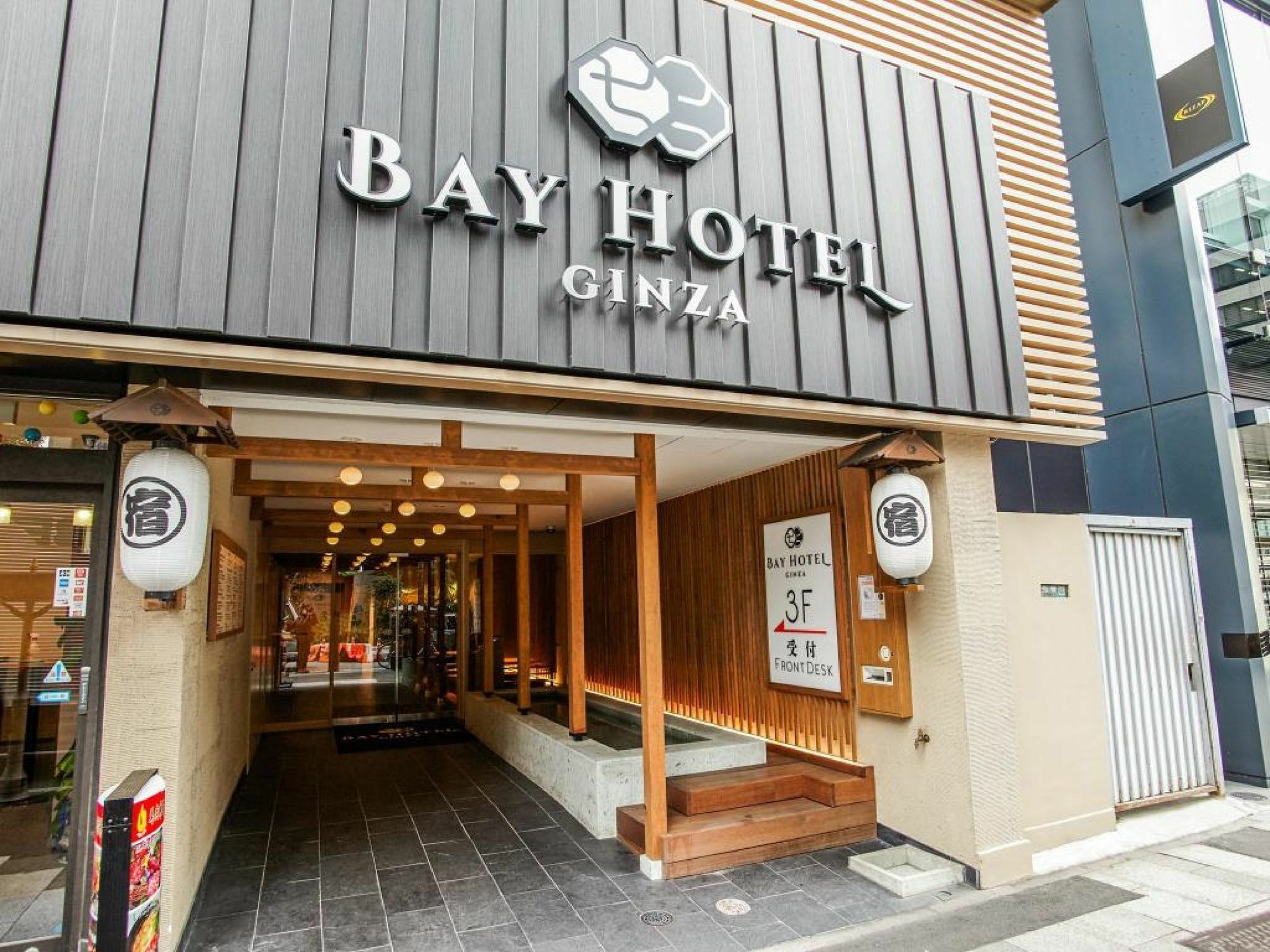 Hotel cápsula Ginza Bay 2*