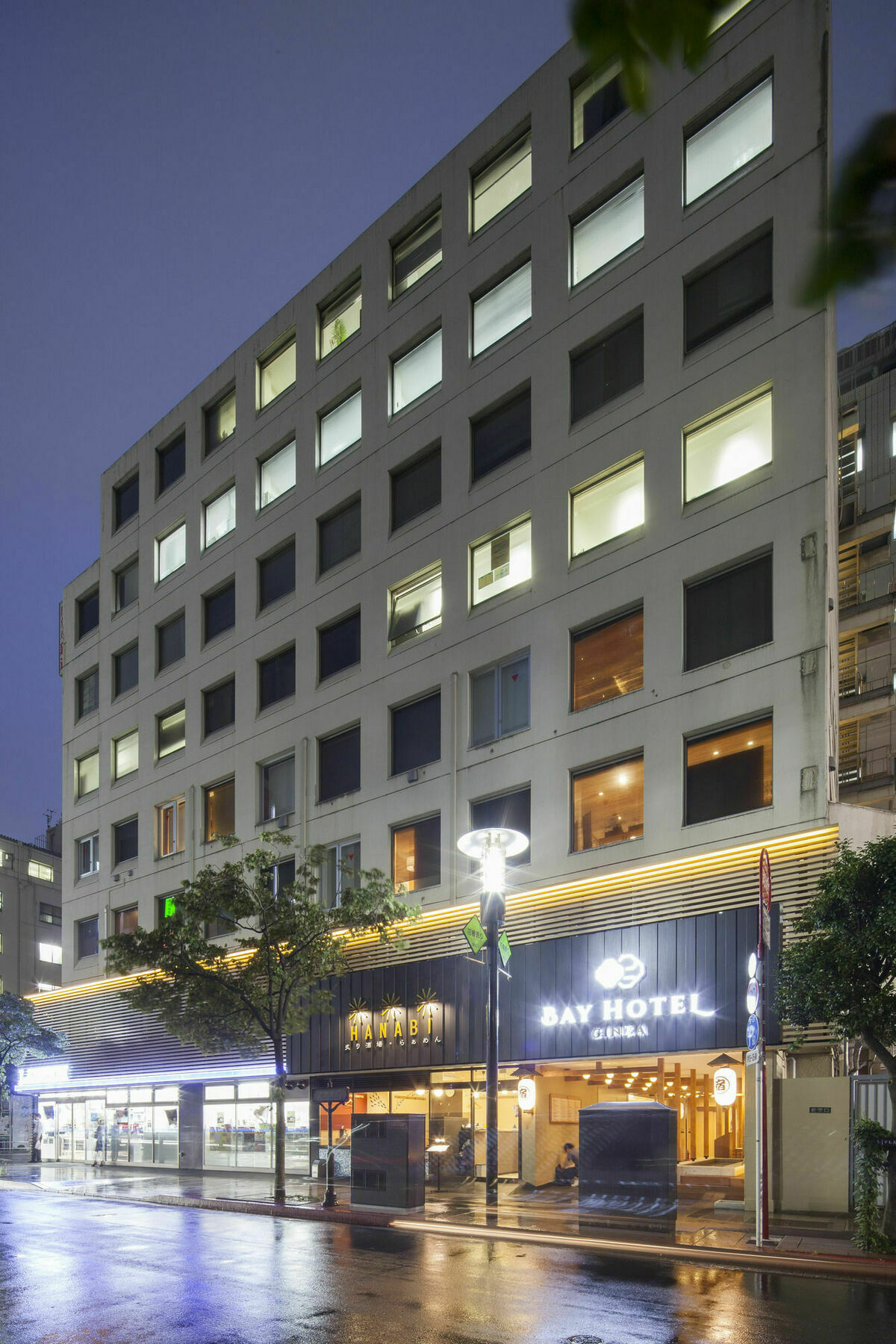 Ginza Bay Hotel cápsula Tóquio